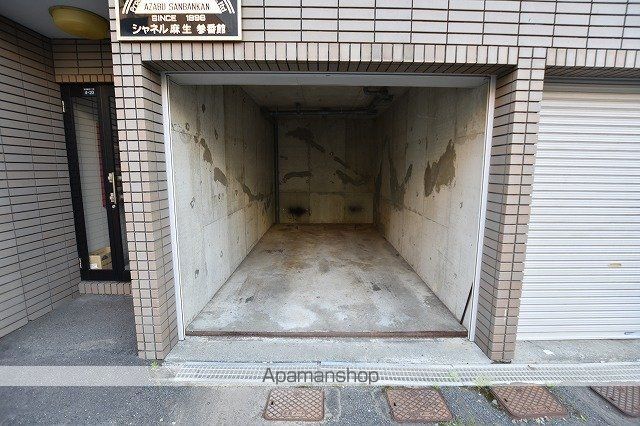 シャネル麻生参番館のその他写真