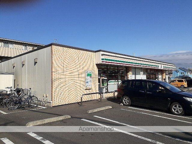 喜修IVの周辺写真