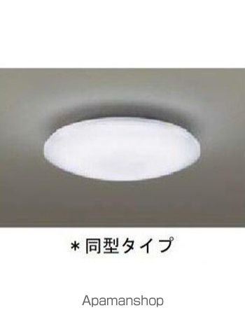 アーバンコート エフの内装写真