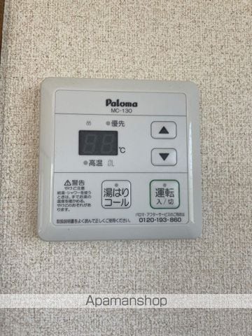 ハイツサガワの内装写真