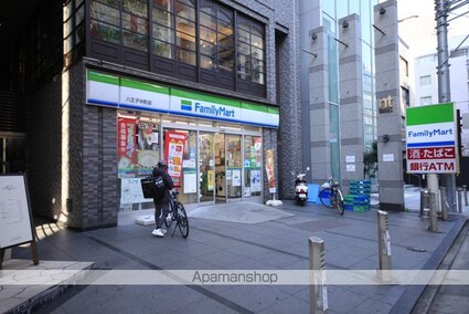 東京都八王子市三崎町[1K/24.8m2]の周辺4