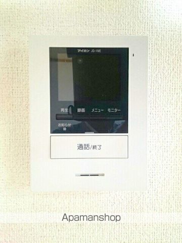 サウス郡家 Aの内装写真