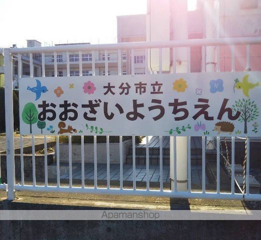 エムズフェルト大在北の周辺写真