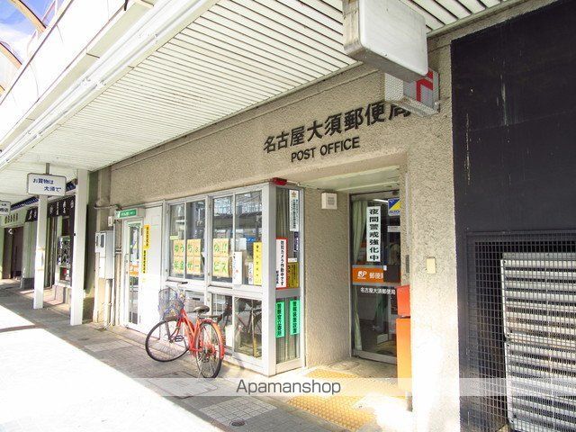 アデグランツ大須の周辺写真