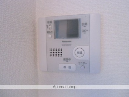 ヒラリバー[2LDK/58.07m2]のその他設備