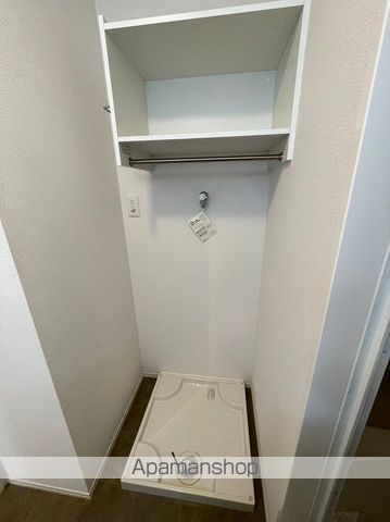 サンモール・都VIの内装写真