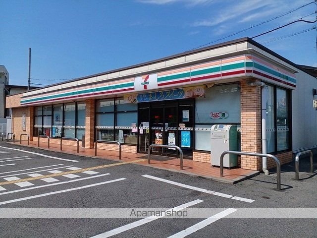 カーサ・セレステの周辺写真