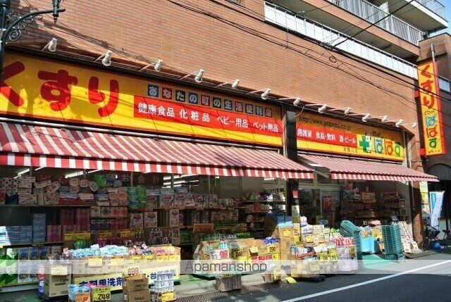 パークアクシス板橋の周辺写真