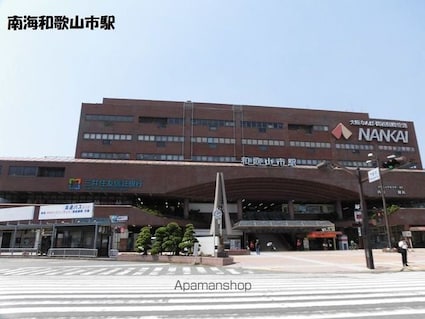 シティ鷺ノ森[1R/17.35m2]の周辺2