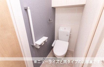 リーベ佐久ｃｕｒｒｅｎｔⅡ[2LDK/58.57m2]のトイレ