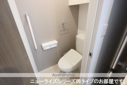 Ｍａｈｉｎａ[1LDK/50.01m2]のトイレ