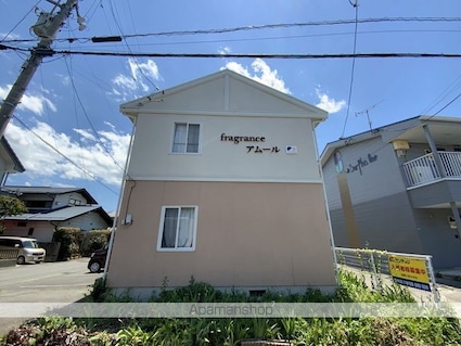 フレグランスアムール[1K/24.53m2]の外観2