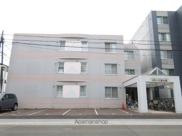クラーク宮の森の外観写真