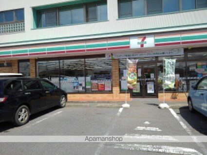 メゾン　マルベリィ[2LDK/63.03m2]の周辺1