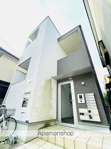 ハーモニーテラス今市II