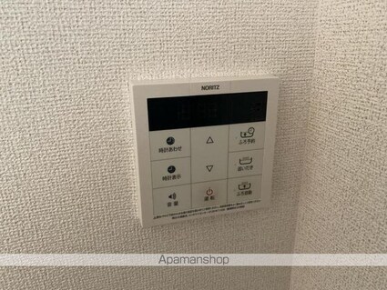 アグレアーブルⅠ[1LDK/45.77m2]のその他設備