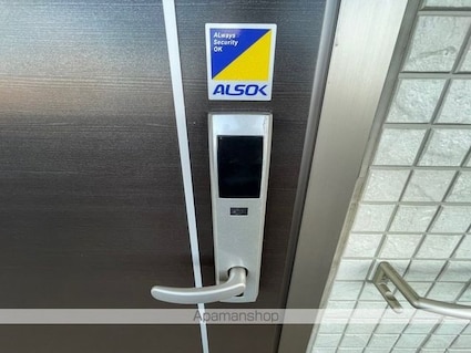 プレジール　Ａ[2LDK/59.67m2]の玄関