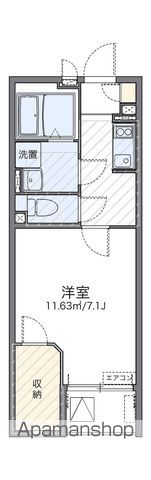 【レオネクスト光荘の間取り】