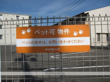 蔵王ヒルズＫ[2LDK/59.61m2]の内装1