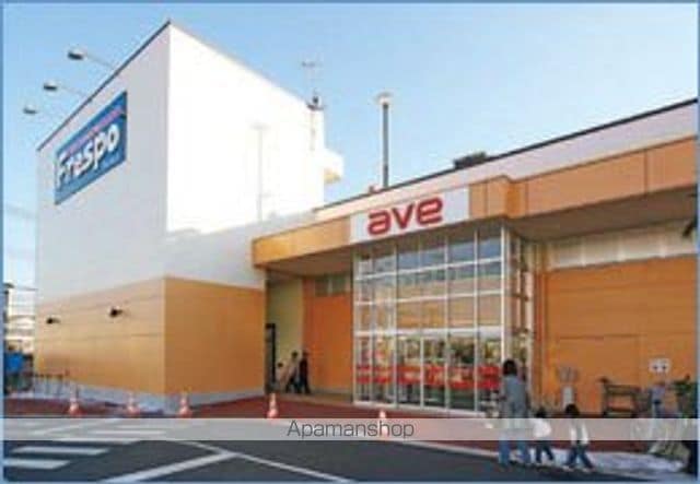 コーポウィングの周辺写真