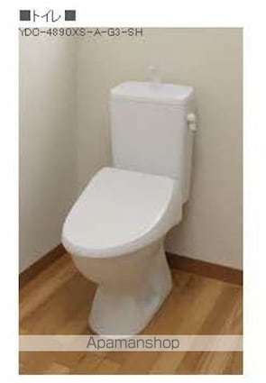 シャーメゾン小栗[2LDK/76.53m2]のトイレ