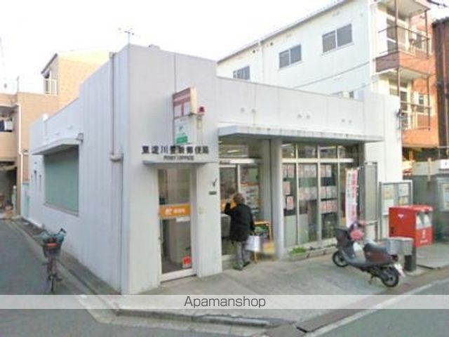 ストームの周辺写真