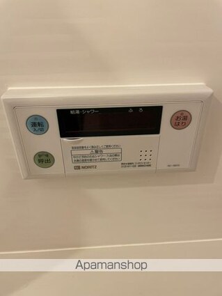 パークアクシス落合東中野[1DK/25.12m2]の内装1