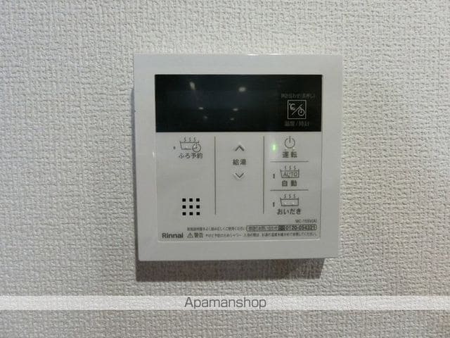 D-ROOM八本松1丁目の内装写真