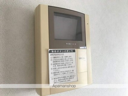 グランビュー[1LDK/35.48m2]の内装3