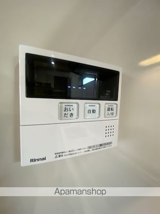 ラピュタ島崎[2LDK/47.81m2]のその他設備