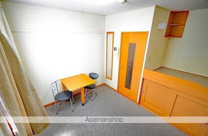 レオパレスパオ[1K/19.87m2]のその他部屋・スペース