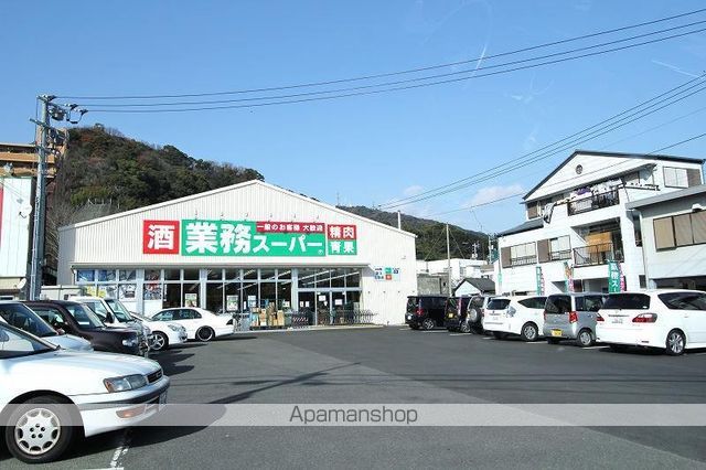 コーポ・ハッピーの周辺写真