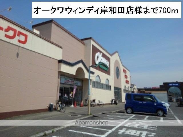 ブリザ IIの周辺写真