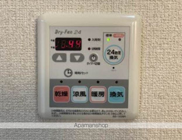 キャメロット オアシスの内装写真