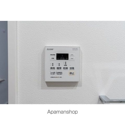 東京都新宿区百人町１丁目[2DK/37.9m2]の内装