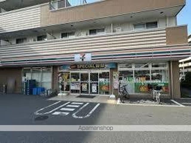 コーポ南の周辺写真