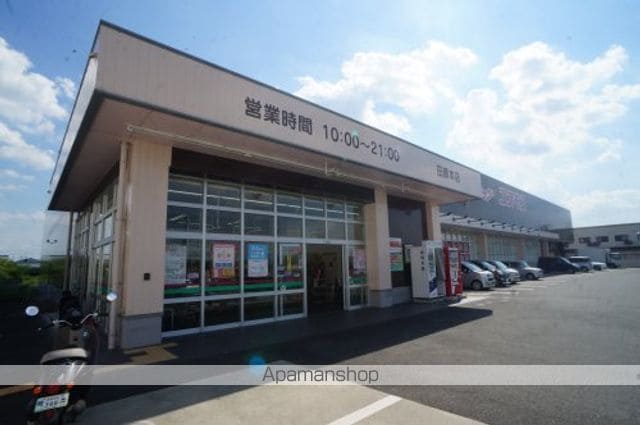 Casa blancaの周辺写真
