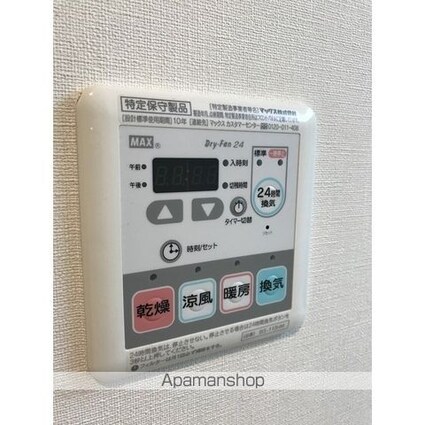 リバーレ浅草ウエスト[2LDK/53.46m2]の内装1