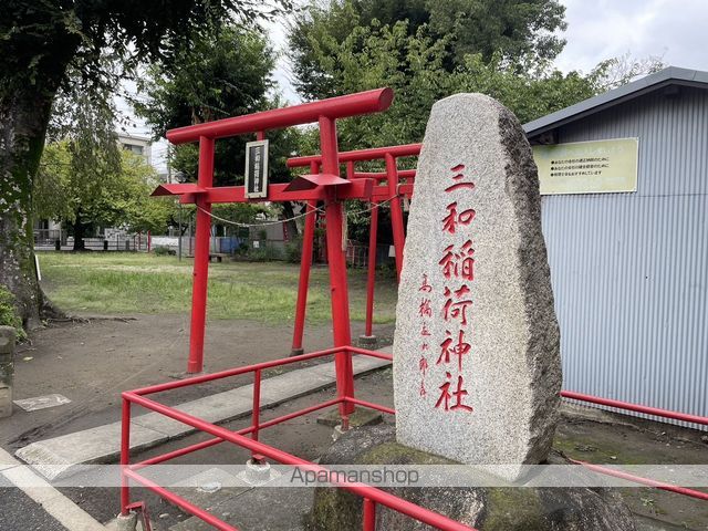 コスモプレイス蕨の周辺写真