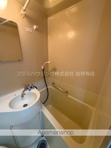オレンジハイツの内装写真