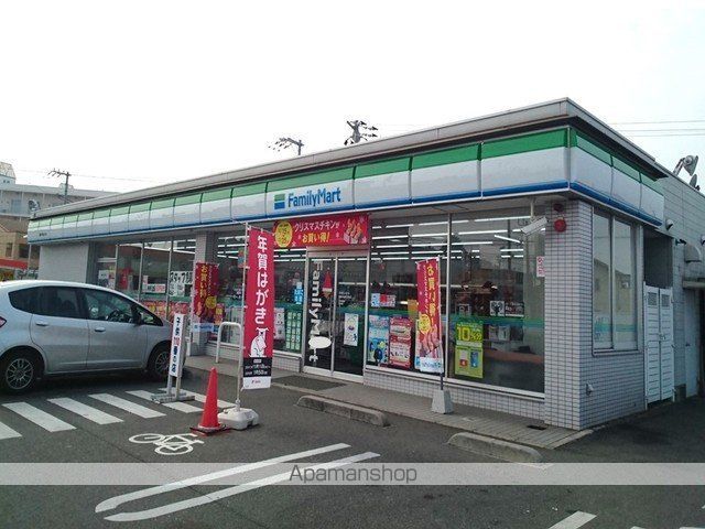 サンリット ノバの周辺写真