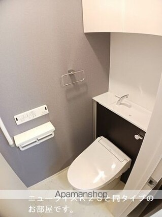 Ｙフォレスト長浜Ａ[2LDK/56.48m2]のトイレ