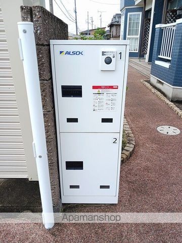 フラワーハーモニーのその他写真