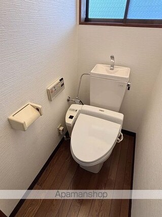 城ヶ丘ハイツ[2K/48.6m2]のトイレ