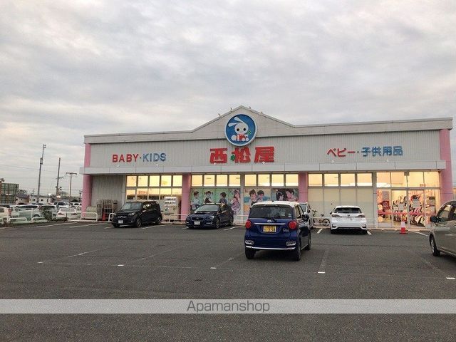 アミソルの周辺写真