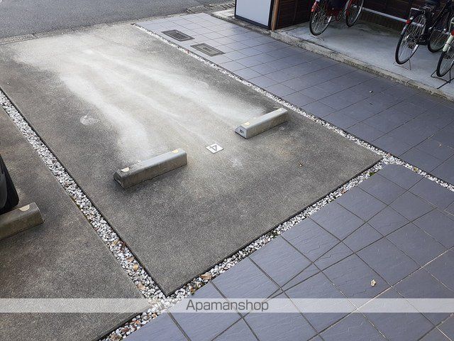 ラフィーネ葛野・IIのその他写真