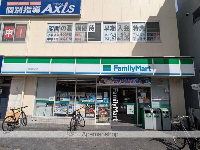レディースマンション ハイツ西本の周辺写真