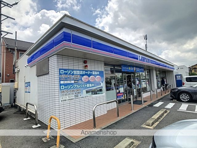 セジュール恩田の周辺写真