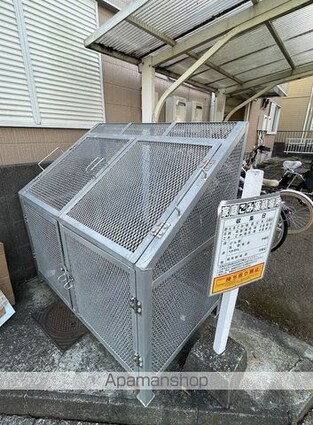 パークハイムゆりのきＢ[3DK/59.95m2]の共用部1