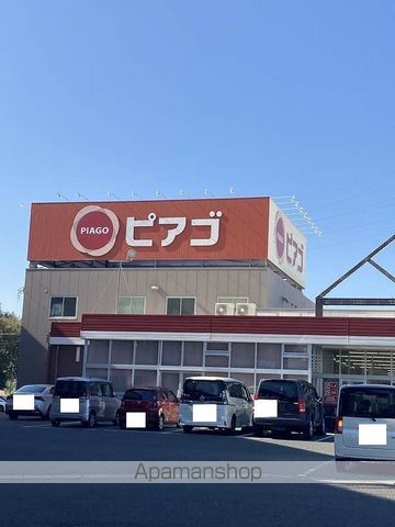 ドミトリー587の周辺写真